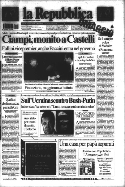 La repubblica